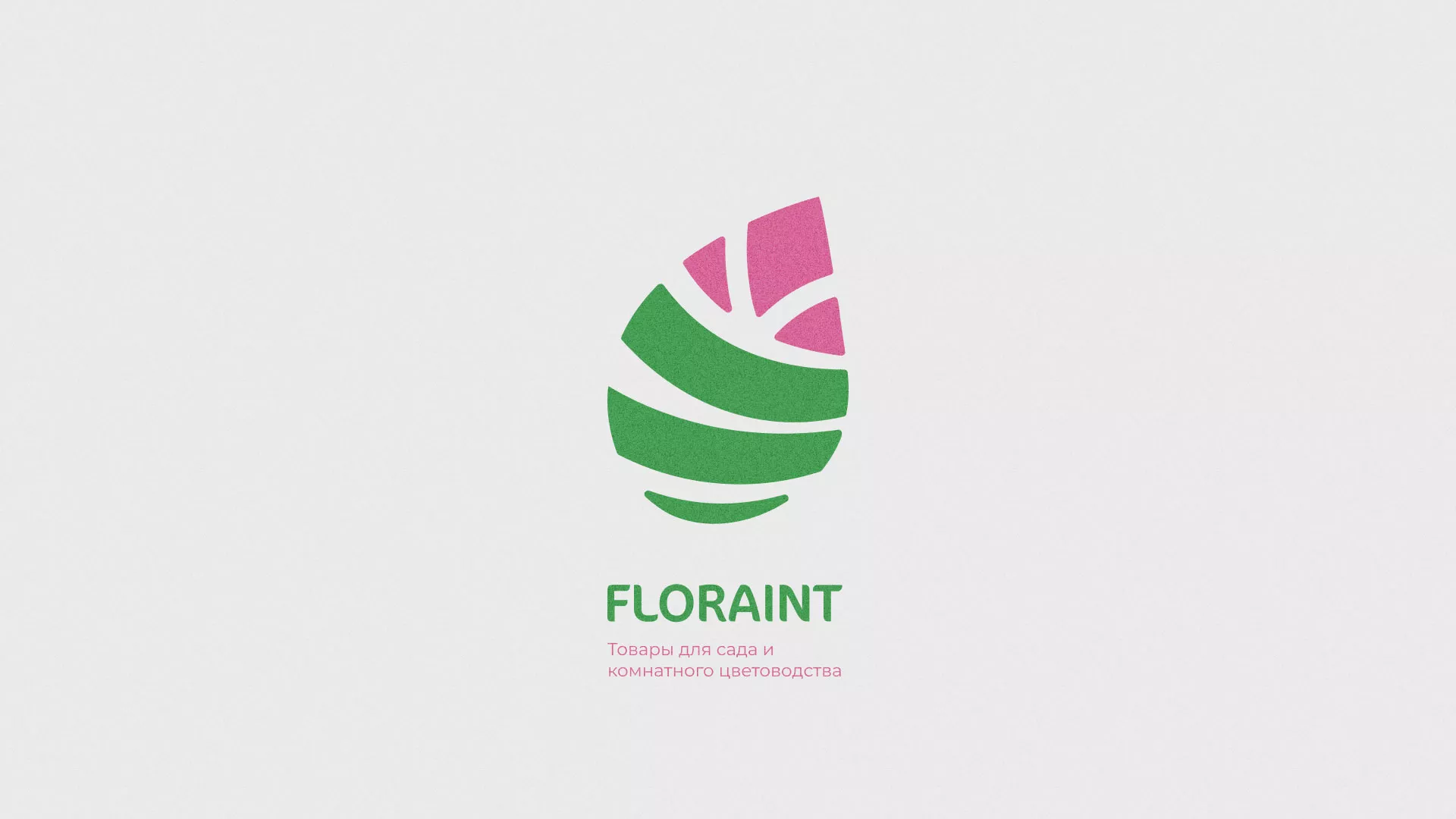 Разработка оформления профиля Instagram для магазина «Floraint» в Дятьково